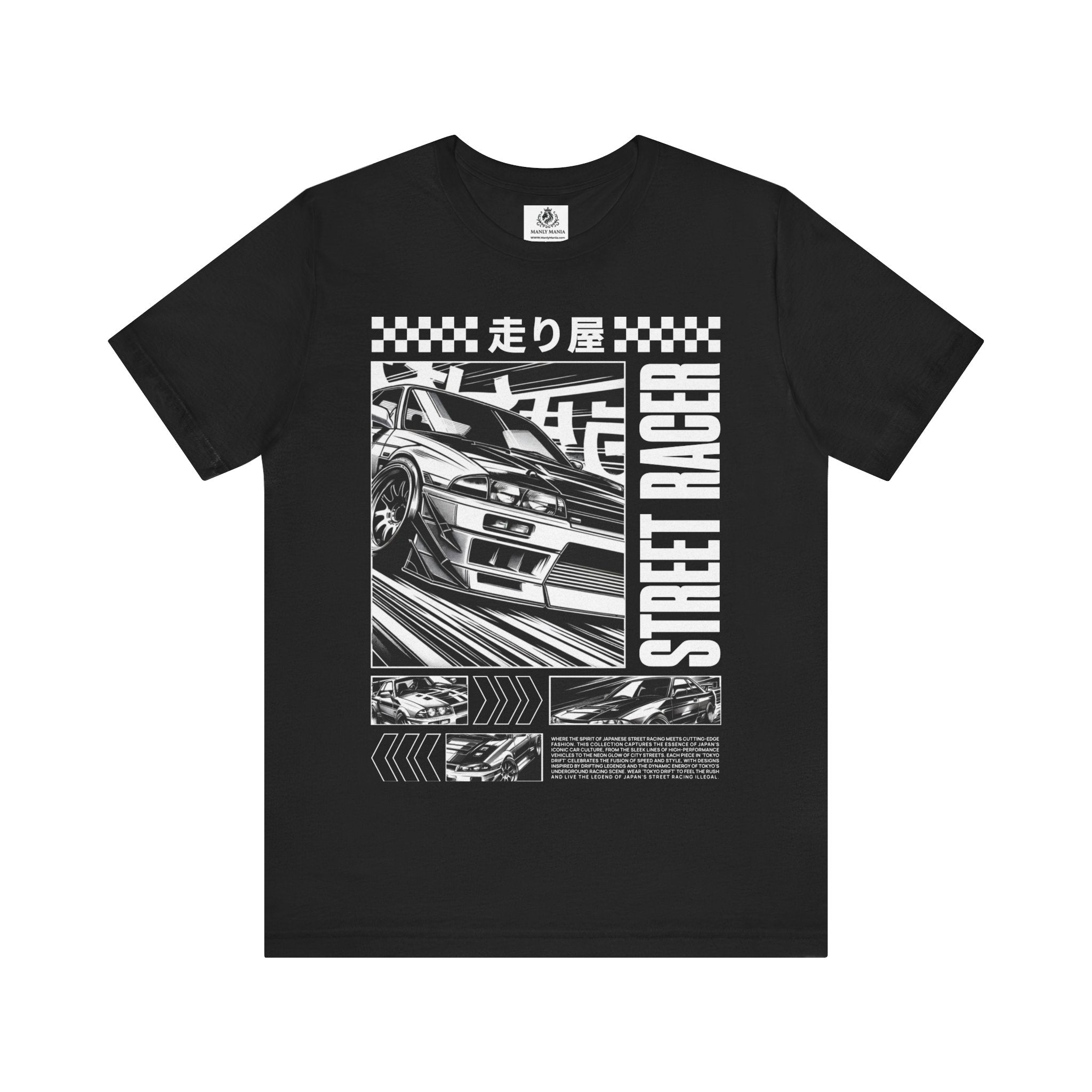 Manly Mania Street Racer T Shirt Dark Grey Color Front View