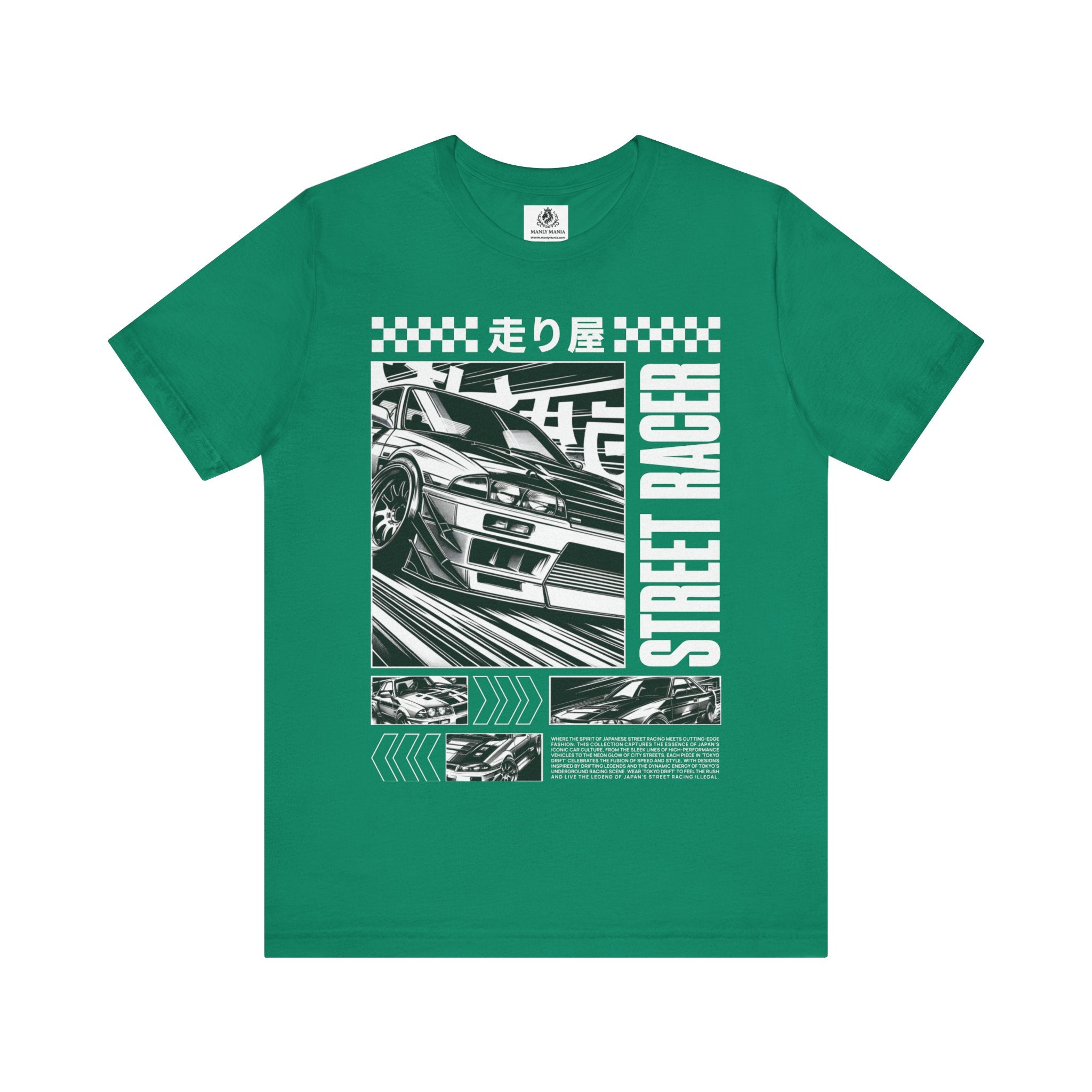 Manly Mania Street Racer T Shirt Kelly Green Color Front View