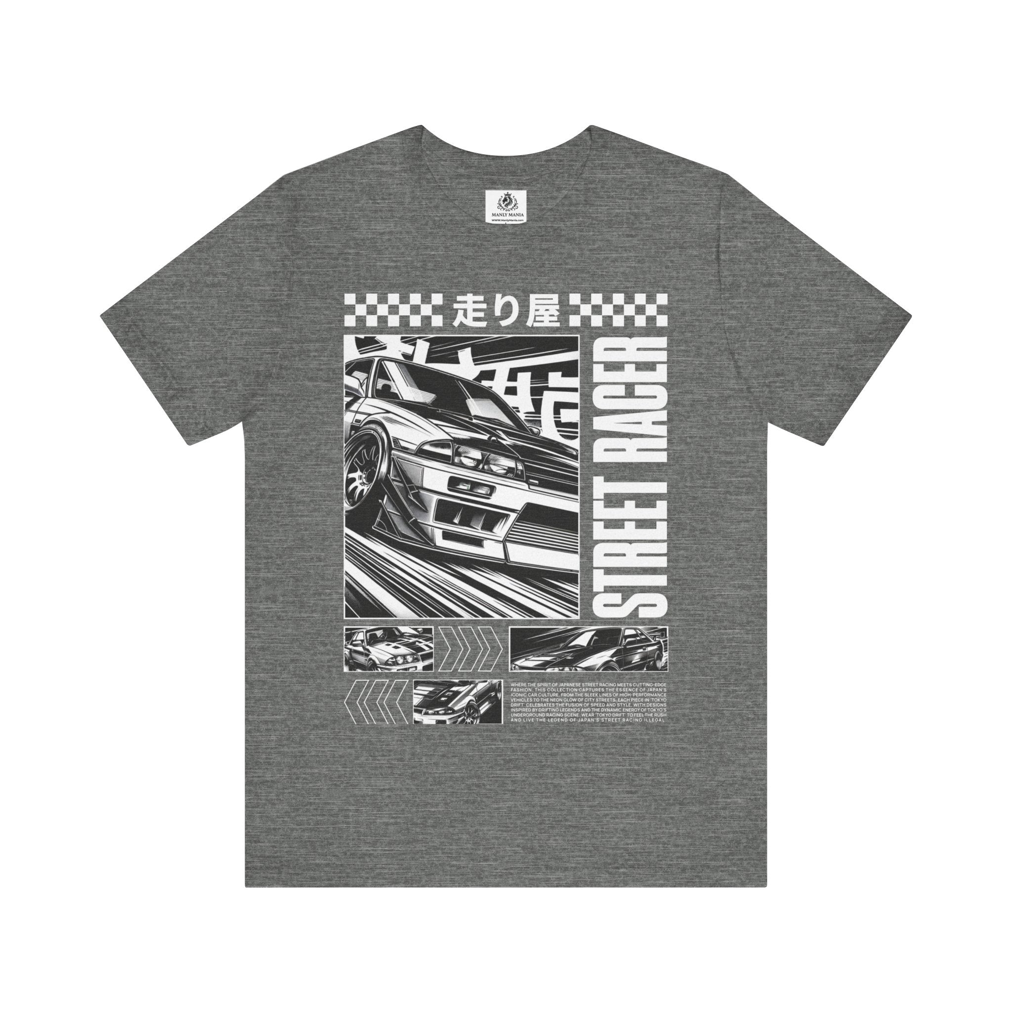 Manly Mania Street Racer T Shirt Deep Heather Color Front View