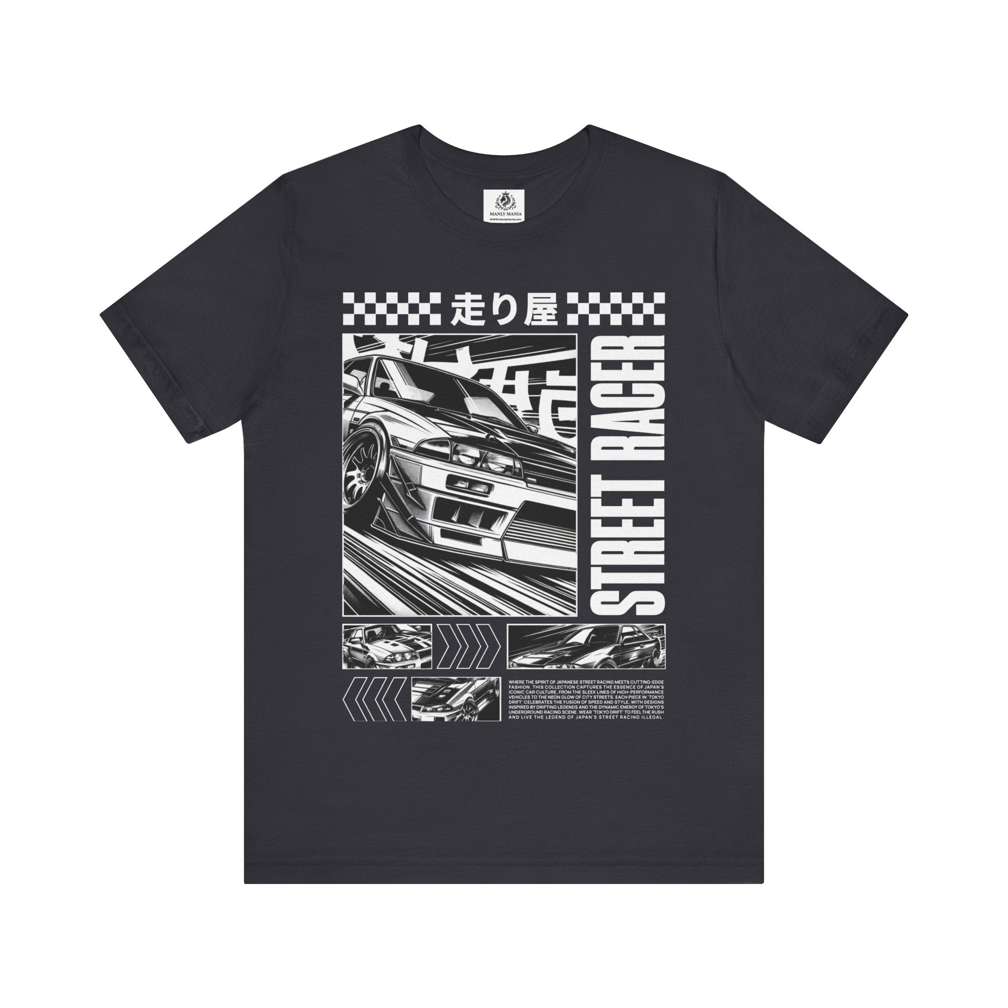 Manly Mania Street Racer Black Graphic T Shirt Front View
