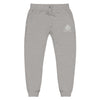 Manly Mania Core Sweatpants