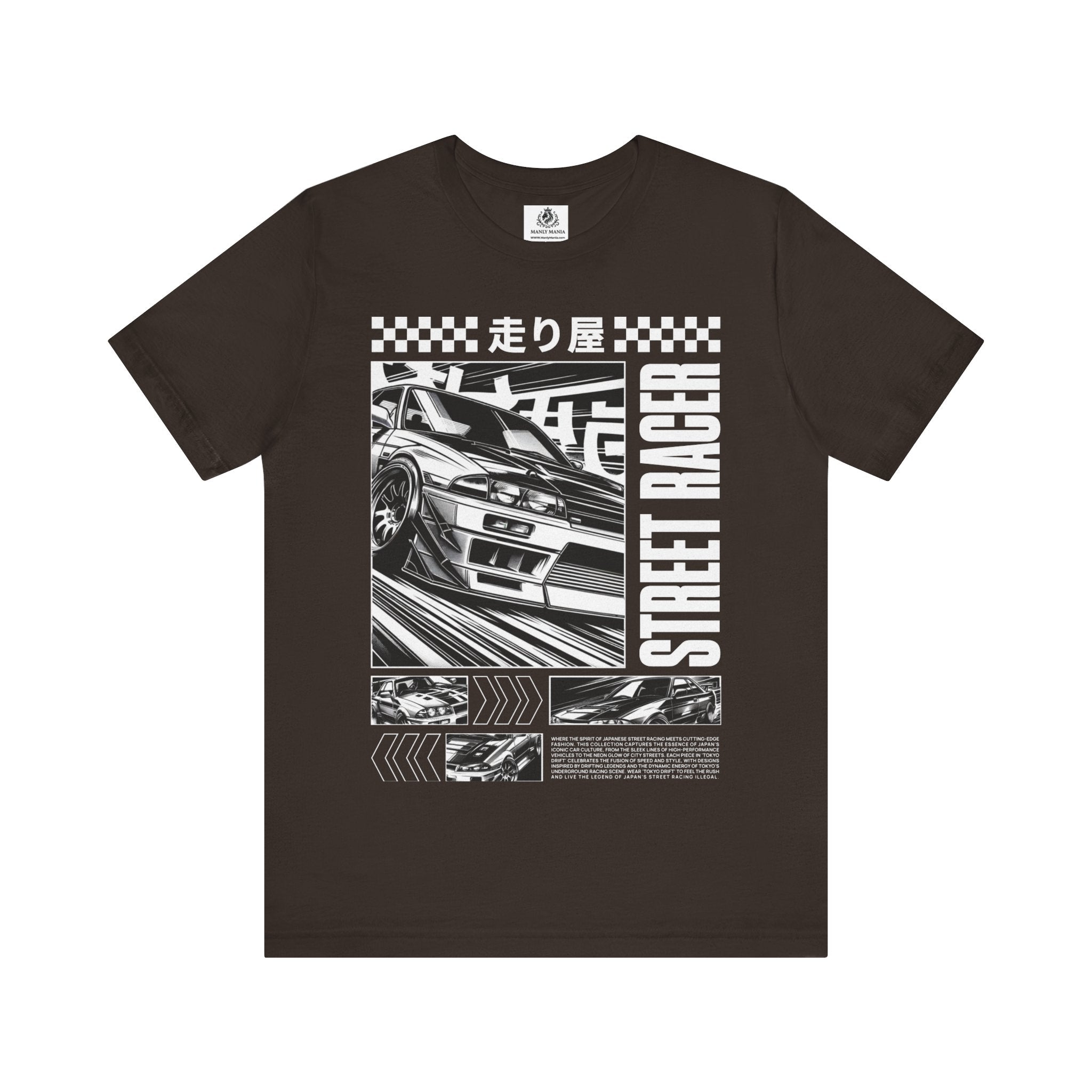Manly Mania Street Racer T Shirt Brown Color Front View